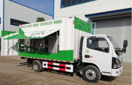 3308白綠吸污凈化車藍牌