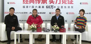 不費“吹灰”之力，可靠運行 60+萬公里， 歐航用實力詮釋什么是國六一哥