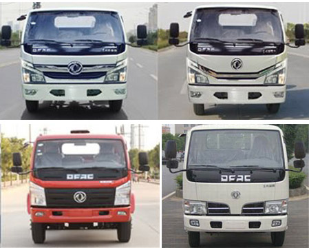 東風14米直臂高空作業車