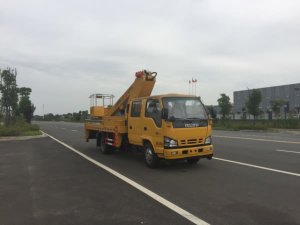 慶鈴20米直臂高空作業(yè)車