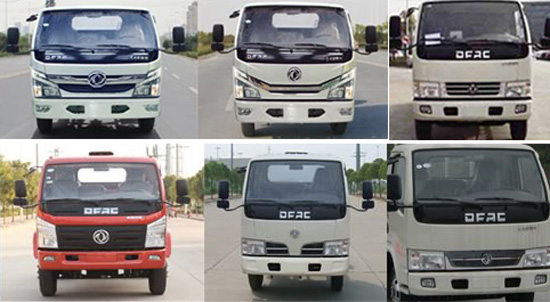 東風(fēng)雙排12米高空作業(yè)車(chē)