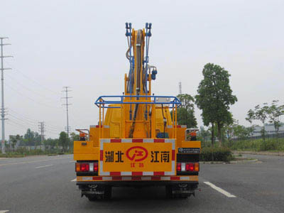 江鈴單排13米高空作業(yè)車