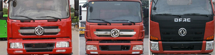 東風D9型24米高空作業(yè)車