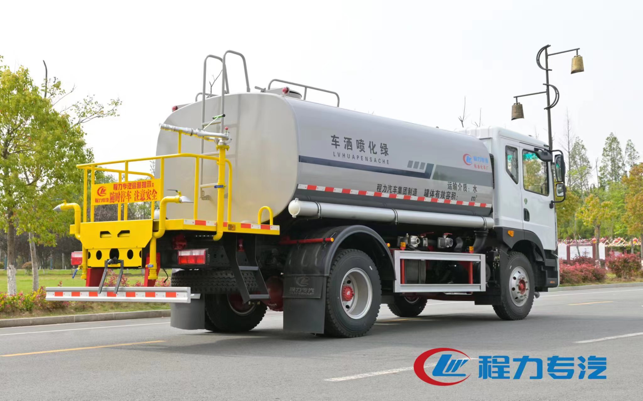 東風D9新款10-12噸灑水車--國六系列